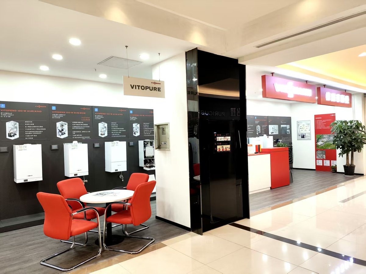 菲斯曼壁挂炉展厅（大志伟业朝阳路店）