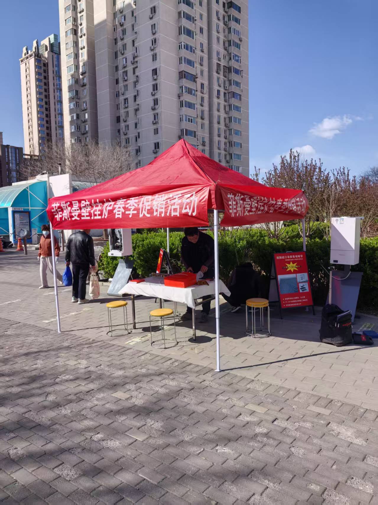 万科星园等5小区安装实景照片1