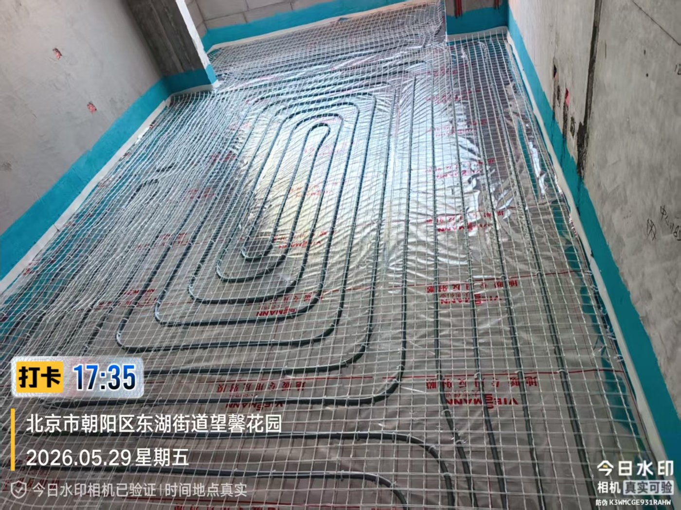 万科星园等5小区安装实景照片6