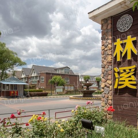 北京大志伟业 顺驰林溪 壁挂炉安装案例
