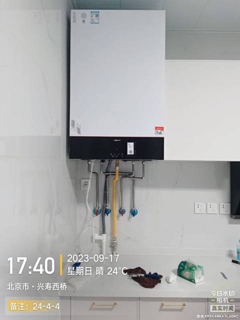 北京大志伟业 汇航桃园 壁挂炉安装实拍