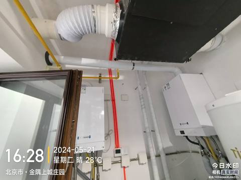 北京大志伟业 上城庄园 壁挂炉安装实拍