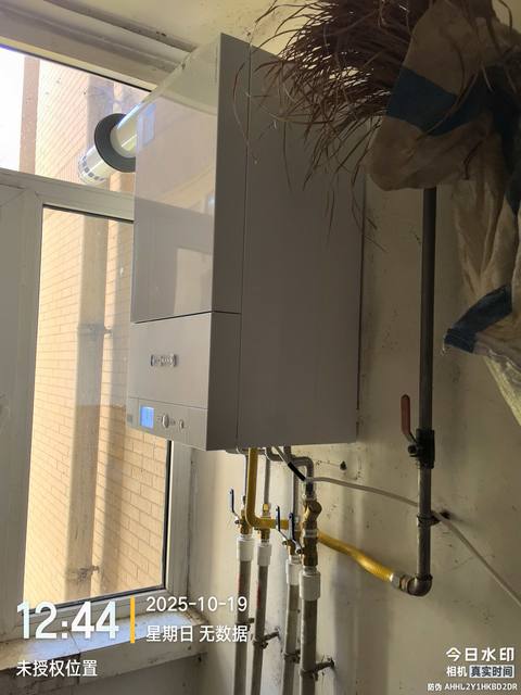 北京大志伟业 永丰嘉园 壁挂炉安装案例