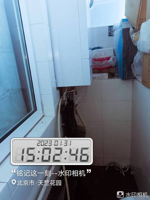 北京大志伟业 天竺花园天韵阁 壁挂炉安装实拍